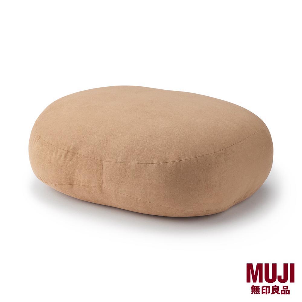 MUJI Soft Cushion - Camel