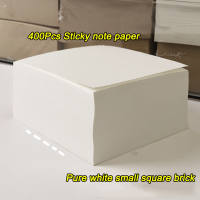 400 Sheets Thick Square Note Paper Tearable Scratch Note Pad Blank Note Pape