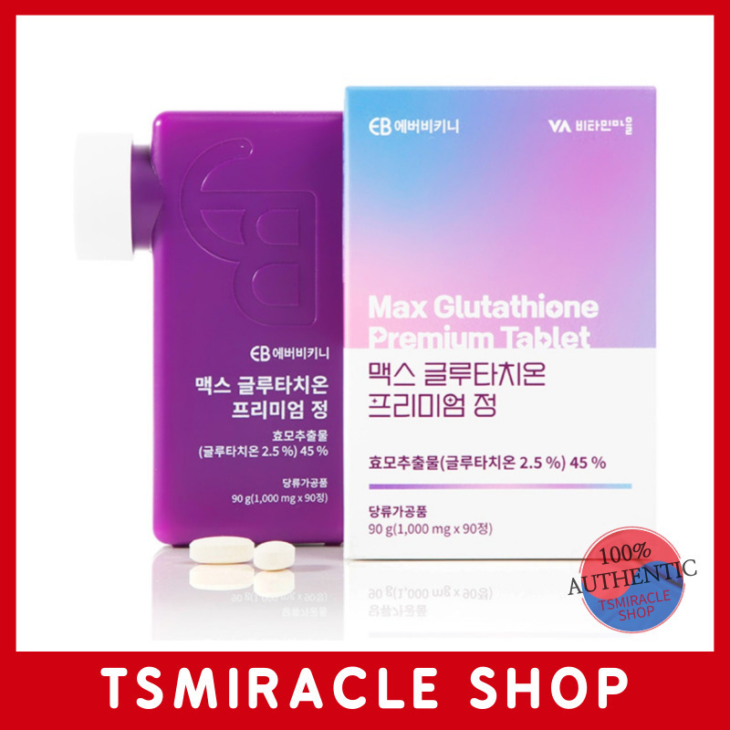 max glutathione premium tablet Buy Everbikini Gluthathione Online at a Better Price