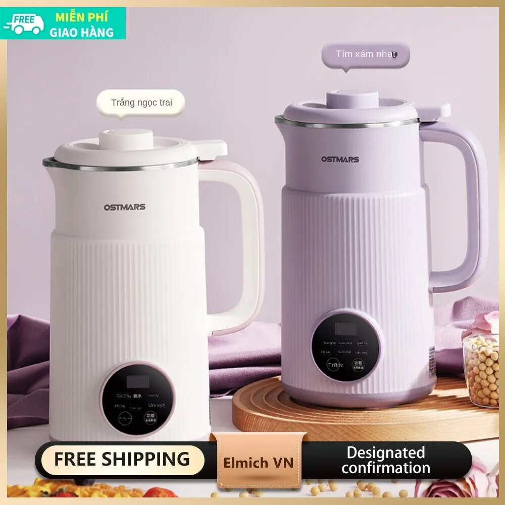 Máy làm sữa đậu nành mini đa chức năng gia dụng tự động máy làm sữa đậu nành mini mini hot trên mạng không lọc