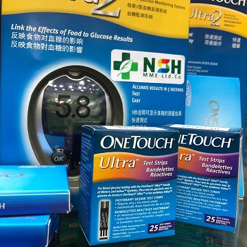 Máy đo đường huyết OneTouch Ultra2 bảo hành 2 năm 01 đổi 01