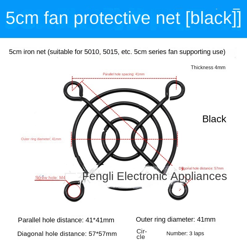 Lưới Bảo Vệ Quạt Tản Nhiệt Kim Loại 6Cm (Màu Đen) | Tùy chọn từ 20-220mm [SQGIUN]