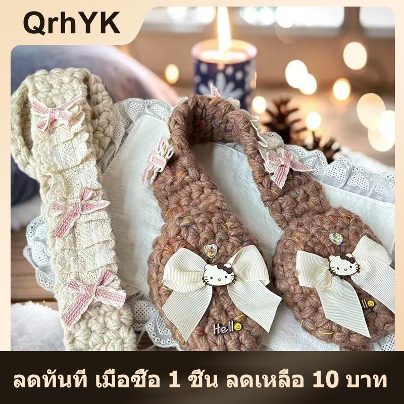 【QrhYK】 Hello Kitty ที่ปิดหูขนสัตว์ถักโบว์อบอุ่นฤดูหนาวที่ปิดหูป้องกันความหนาวเย็นที่ครอบหู KT อุปกรณ์เสริมสำหรับผู้หญิง ราคา 237 บาท*ส่งฟรี
