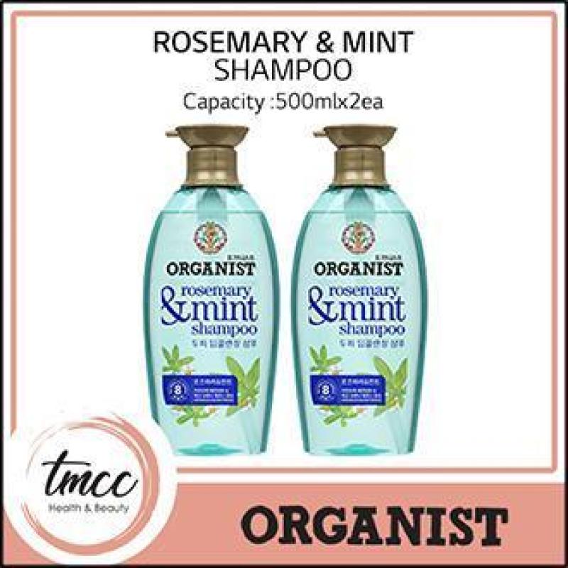 Buy Organist Rosemary Shampoo Bundle Set 500mlx2 Singapore