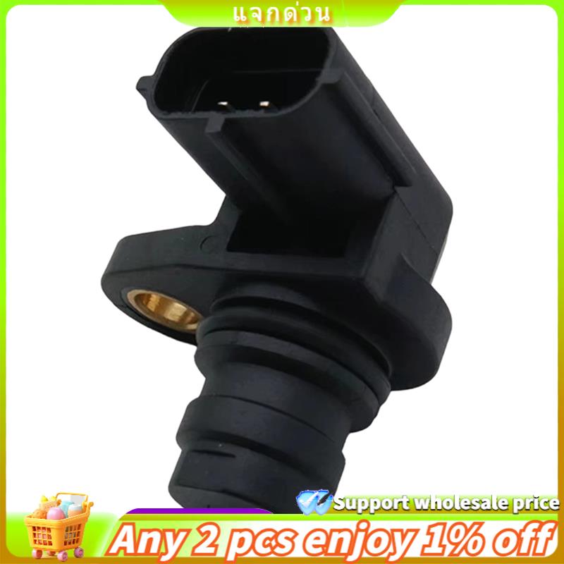 [ ]New Camshaft Position Sensor 8658495 6M5G12K073AA 1371595 for C30 C70 S40 V50 T5 2006-2013 Auto