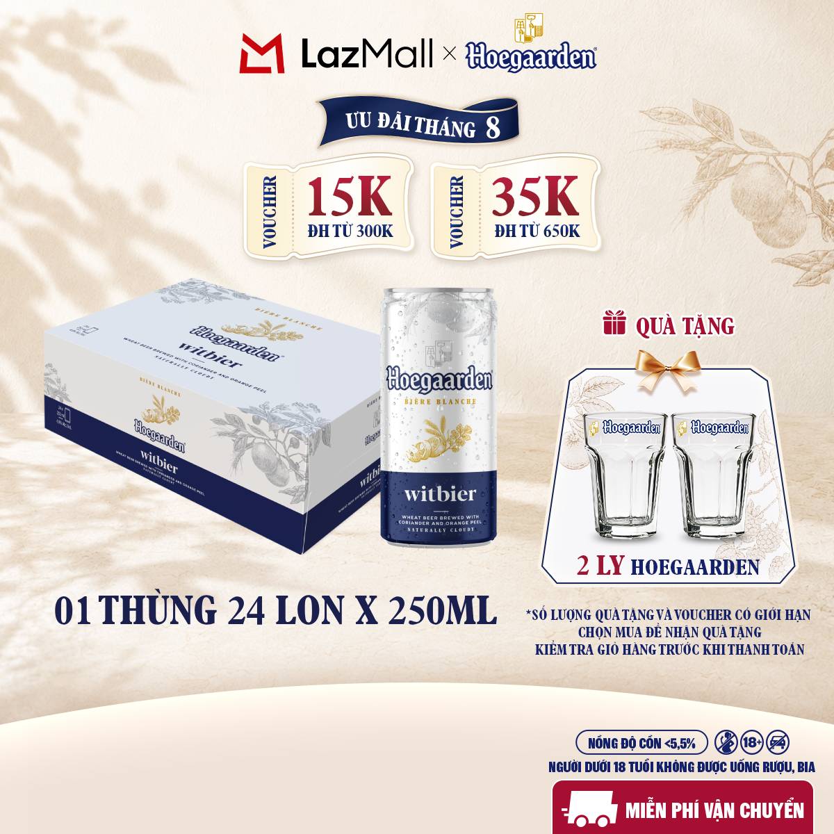 Thùng 24 Lon Bia Hoegaarden White - Bia Bỉ Chính Hiệu Lúa Mỳ (250ml/lon)