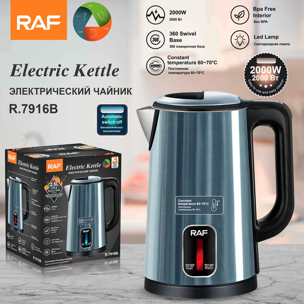 Ấm đun siêu tốc 2.5l 2000w raf r.7916b