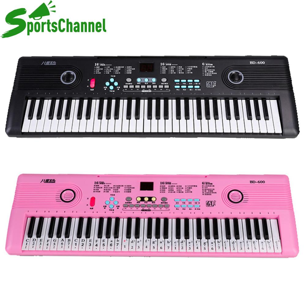 Sportschannel Đàn piano điện chuyên nghiệp với Microphone Di động bàn phím Piano điện tử nhạc cụ người lớn trẻ em