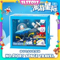Balody Block LED Light Box Doraemon Time Machine Space Travel Gift Decoration Building Brick Toy 哆啦A梦积木