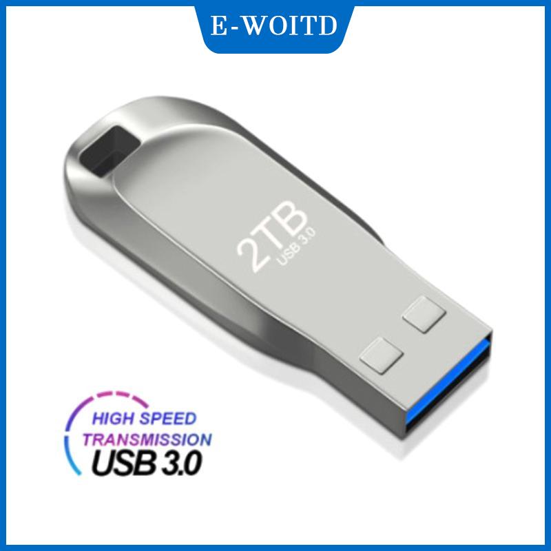 【E-WOITD】 USB แฟลชไดรฟ์3.0 2TB เพ็นไดรฟ์ความจุขนาดใหญ่เป็นพิเศษสำหรับภาพถ่ายวิดีโอเพลงการถ่ายโอนข้อมูลแล็ปท็อปพีซี ราคา 103 บาท*ส่งฟรี