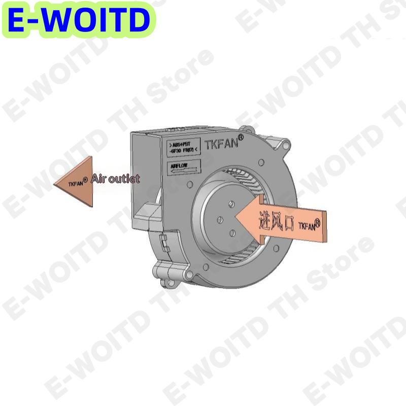 พัดลมเป่าลมขนาดเล็ก5V DC ขนาดกะทัดรัดทำความเย็นขนาด18x4มม. 1ชิ้นสำหรับเครื่องมือที่มีความแม่นยำสำหรับโน้ตบุ๊คและโดรน - ยี่ห้อ E-WOITD ราคา 173 บาท*ส่งฟรี