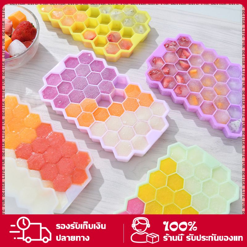 YTL เครื่องทำน้ำแข็ง 37 แม่พิมพ์ก้อนน้ำแข็งกลม ทำวุ้น ถาดน้ำแข็ง แม่พิมพ์ทำน้ำแข็ง แบบจำลองก้อนน้ำแข็งแช่แข็ง ง่ายต่อการเอาก้อนน้ำแข็ง มีฝาปิด ราคา 40 บาท*ส่งฟรี