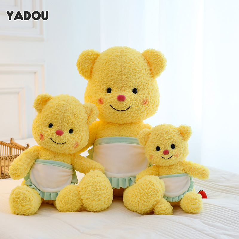 YADOU Thai Butter Bear Rag Doll Plush Toy Birthday Gift Doll Children Cute Gift for Boys and Girls ราคา 303 บาท*ส่งฟรี