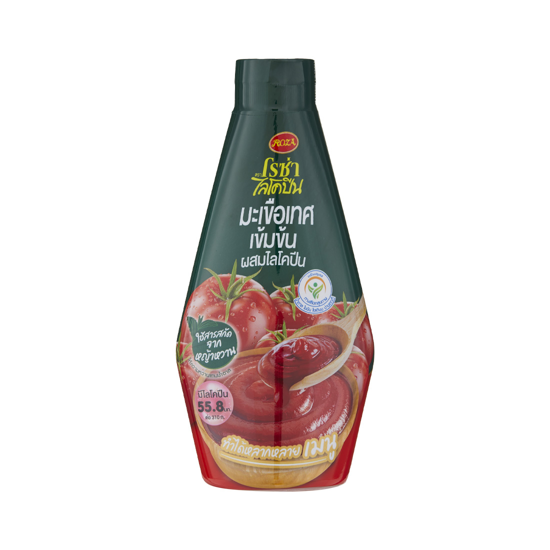 ROZA CONCENTRATED TOMATO LYCOPENE 310G. ราคา 55 บาท*ส่งฟรี