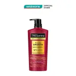 Dầu Gội Tresemmé Keratin Smooth Tinh Dầu Argan & Keratin Vào Nếp Suôn Mượt 640g