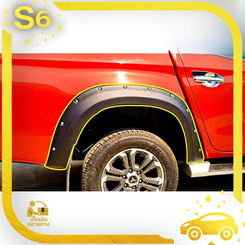 คิ้วล้อ Mitsubishi Triton 2019 (Cab/4 ประตู) ดำด้าน 6 นิ้ว หมุด ขอบกาว (AOS V.5) แต่งดุดันสุดขีด ราคา 3,245 บาท*ส่งฟรี
