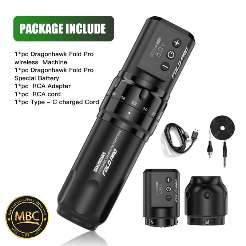 เครื่องสัก DRAGONHAWK-รุ่น FOLDPRO เครื่องสักไร้สายปรับสโตรกได้7จังหวะ เครื่องแท้มีประกัน ร้านในไทยจัดส่งไว ราคา 1,990 บาท*ส่งฟรี