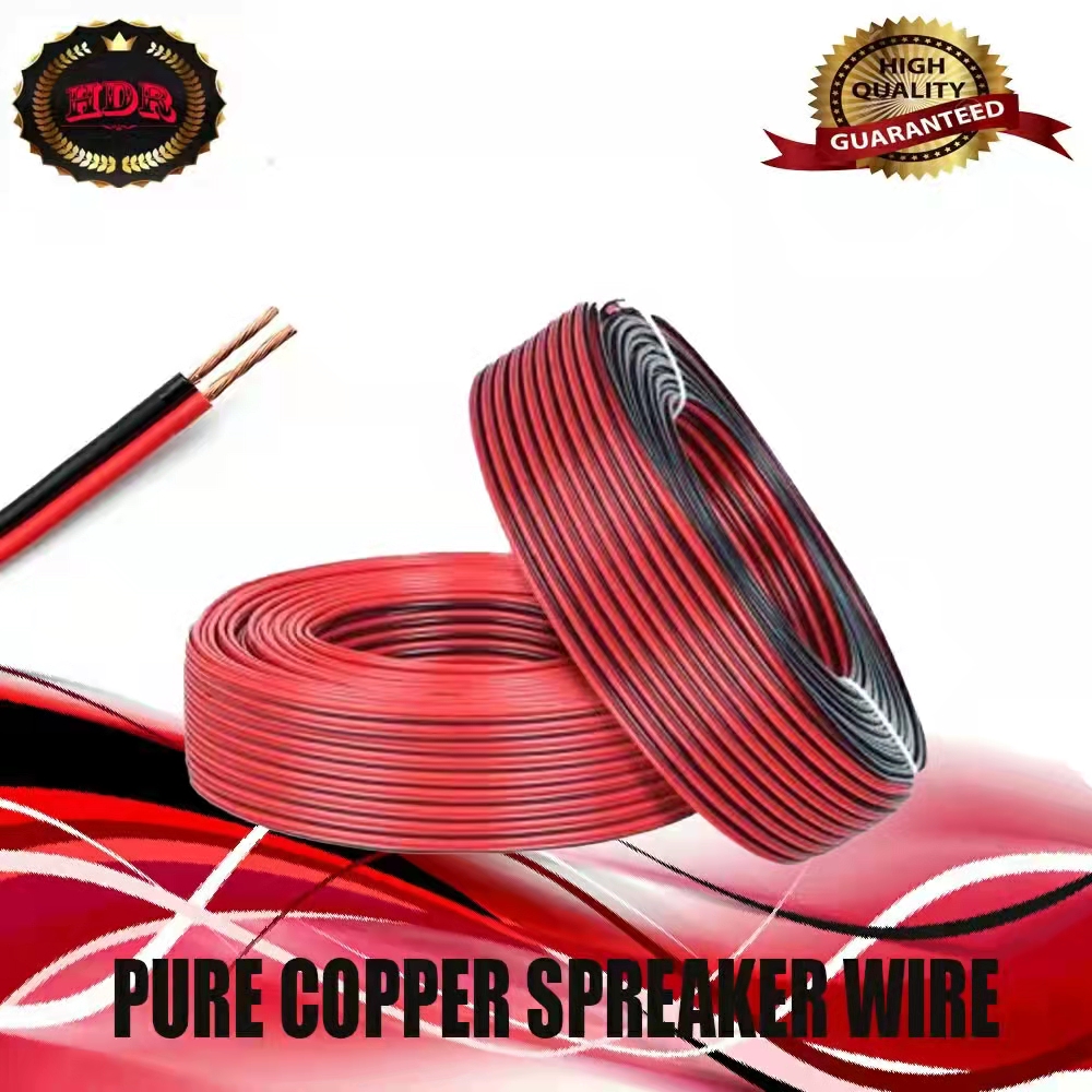 FFBD 0.3mm 5m Cord Premium Audio Cable Indoor Appliance 2pcs Red Black 