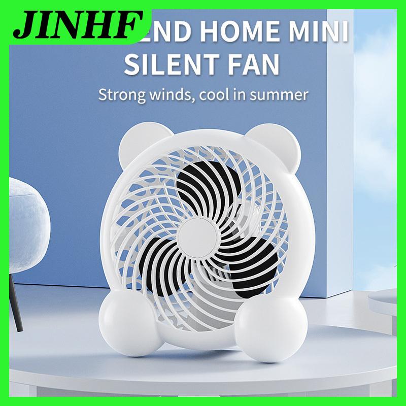 JINHF 4 7 inch USB Powered Panda Máy Tính Để Bàn Fan Siêu Yên Tĩnh Có Thể Sạc Lại Mini Bảng Fan Đối với Nhà Văn Phòng Ký Túc Xá