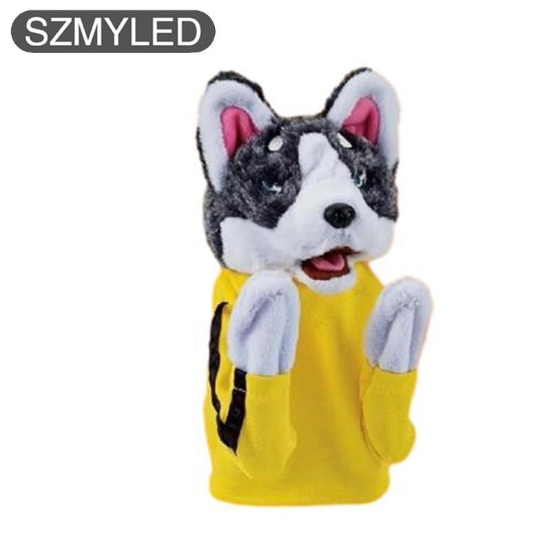 Puppy Hand Puppet Boxing Puppet With Arm Control Lever Swinging Fists Sound Effects Fun Hand Puppet Children's Toys