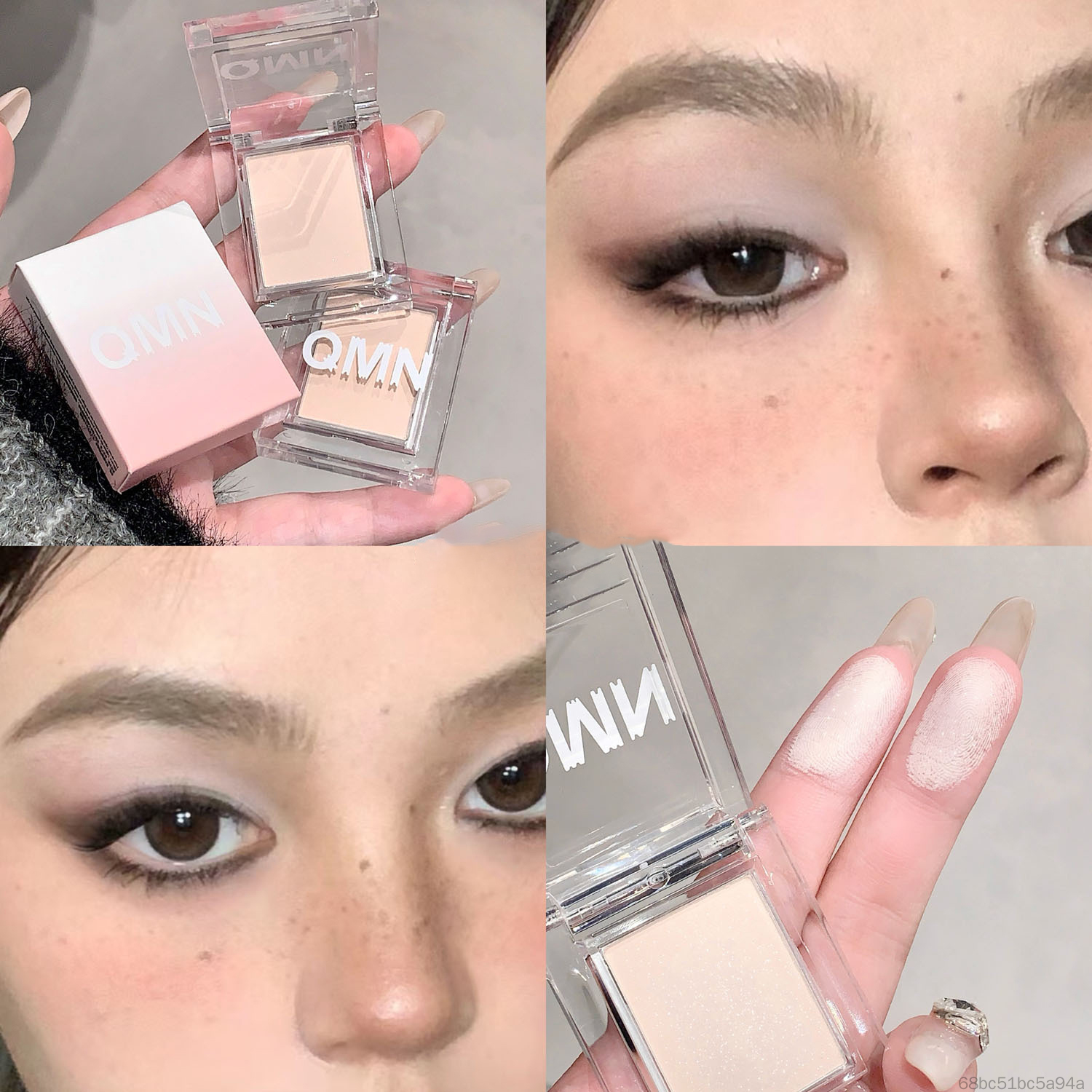 QMN Hazy Sweetheart Monochrome Highlighter Phấn mắt tinh tế, mờ, không bay và dễ trang điểm đơn sắc EK-VN - 3