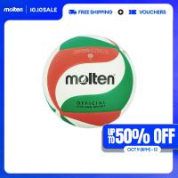 Molten V5M3500 Tricolor Volleyball Size 5 with 18 Panels and PU Leather (White/Red/Green)