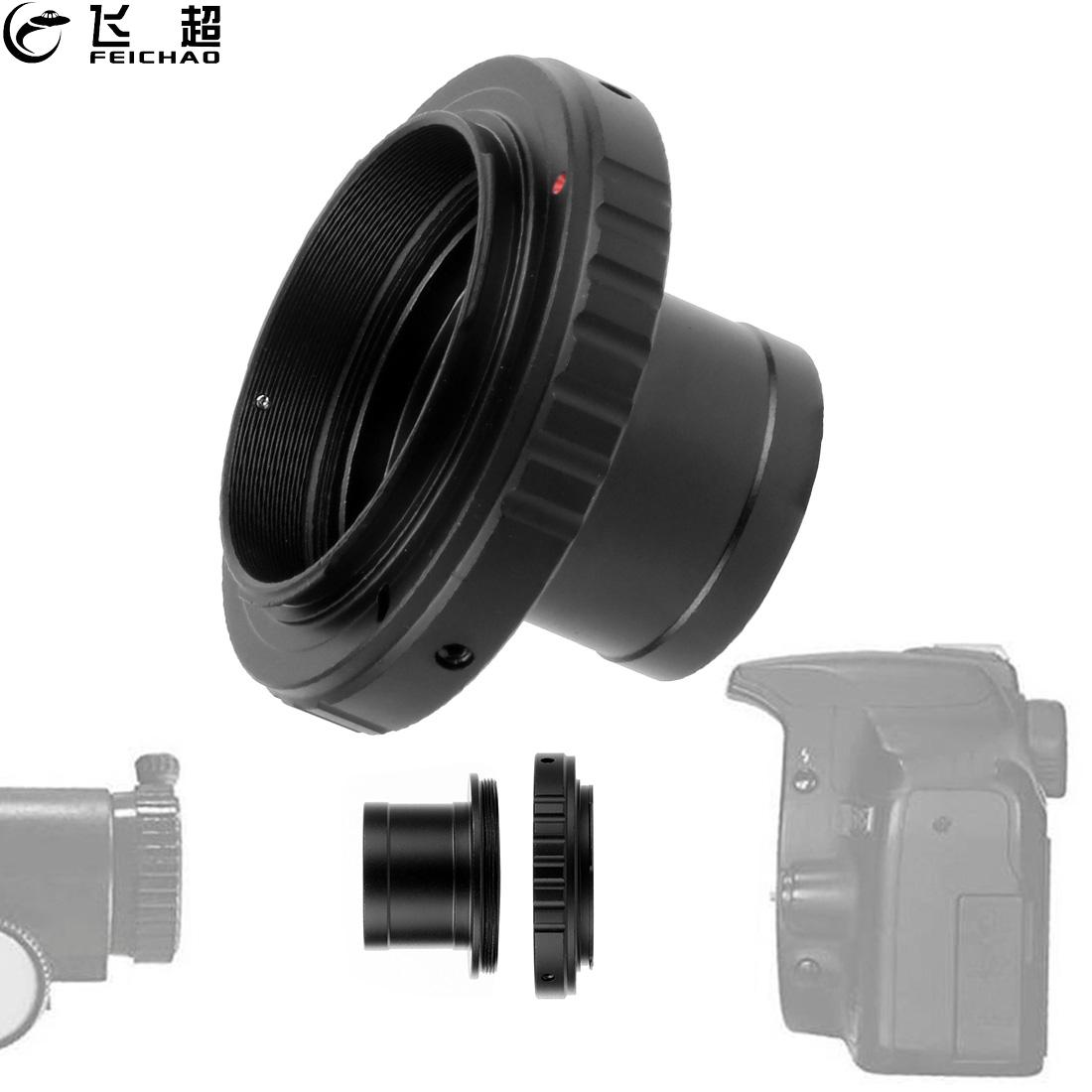 Adapter 1.25 Inch T Mount Set SLR Camera Essory For Canon EOS Nikon