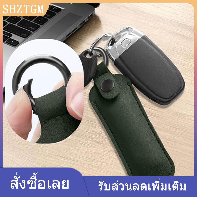 SHZTGM XINZE ที่ใส่พวงกุญแจ USB แฟลชไดรฟ์หนัง, เคสป้องกันฝาครอบหน่วยความจำ ราคา 42 บาท*ส่งฟรี