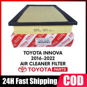 Toyota Air Filter for Fortuner Innova Hilux 2016-2023