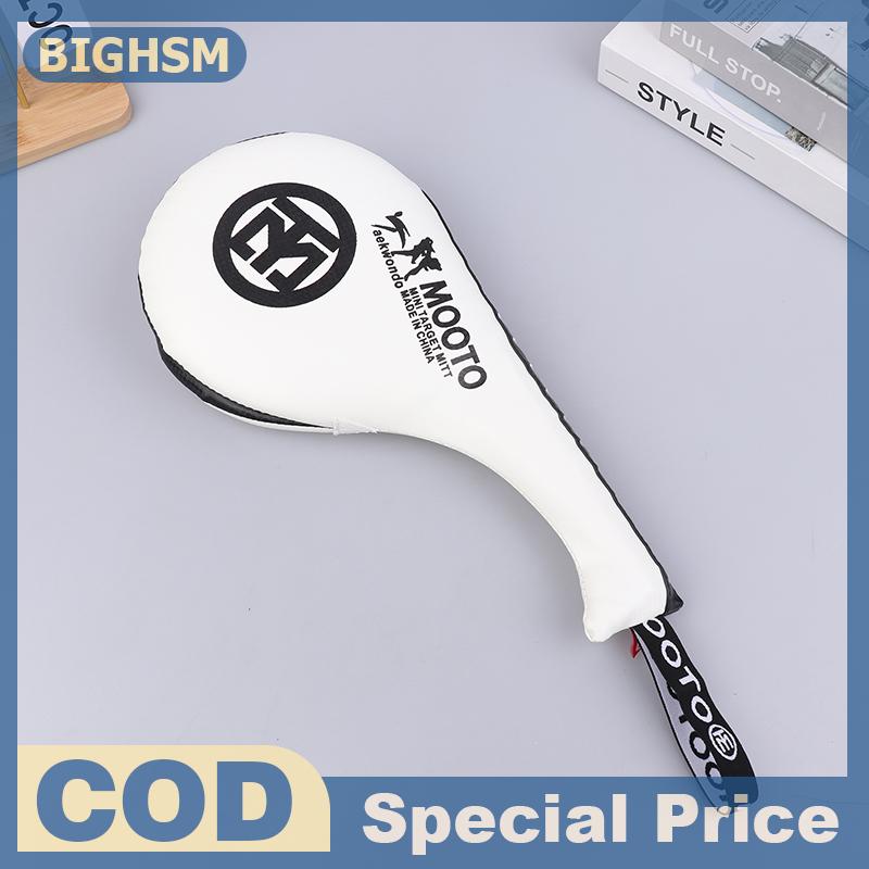 BIGHSM Trẻ em Taekwondo PU phục hồi miếng bọt biển bền đôi đá Pad mục tiêu đấm bốc SANDA pad cho Tae Kwon làm Karate đào tạo quà tặng nhỏ