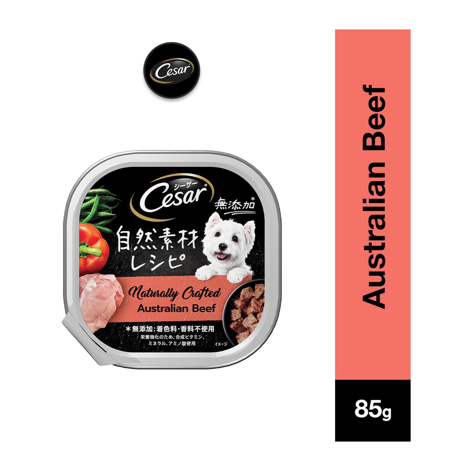 Cesar Naturally Crafted Dog Food Adult Australian Beef 85G Dog Wet Food