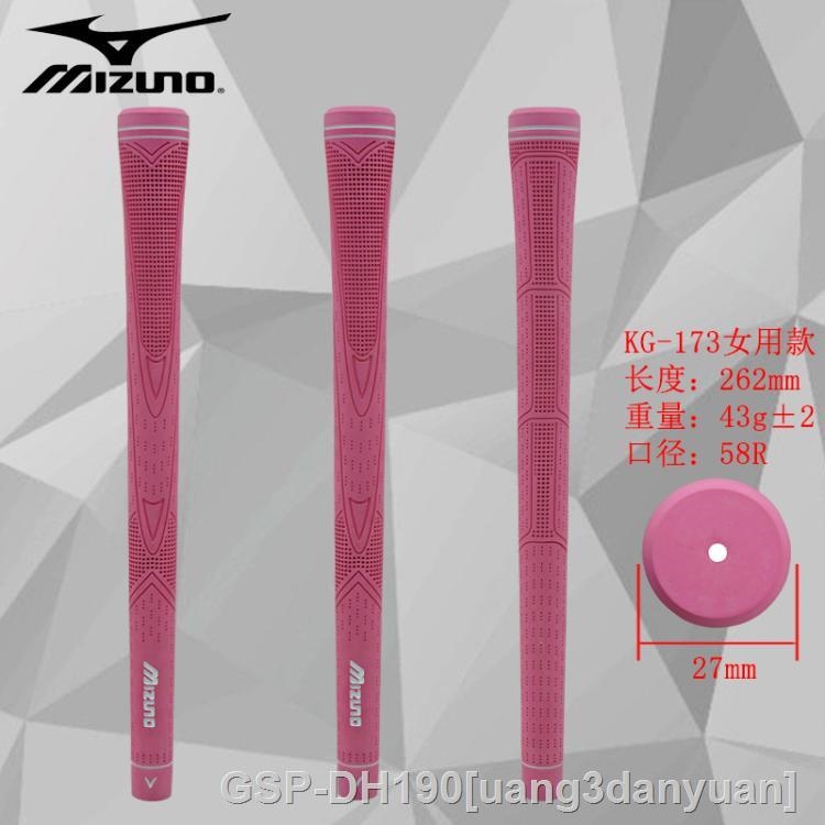 MIZUNO Tay cầm chơi Golf nữ chống trượt thông dụng gậy đánh golf cao su kẹp loại chống mài mòn và thoải mái tay cầm gậy chơi gôn ping1 danh hiệu Honma Mizuno anew◘♟☍