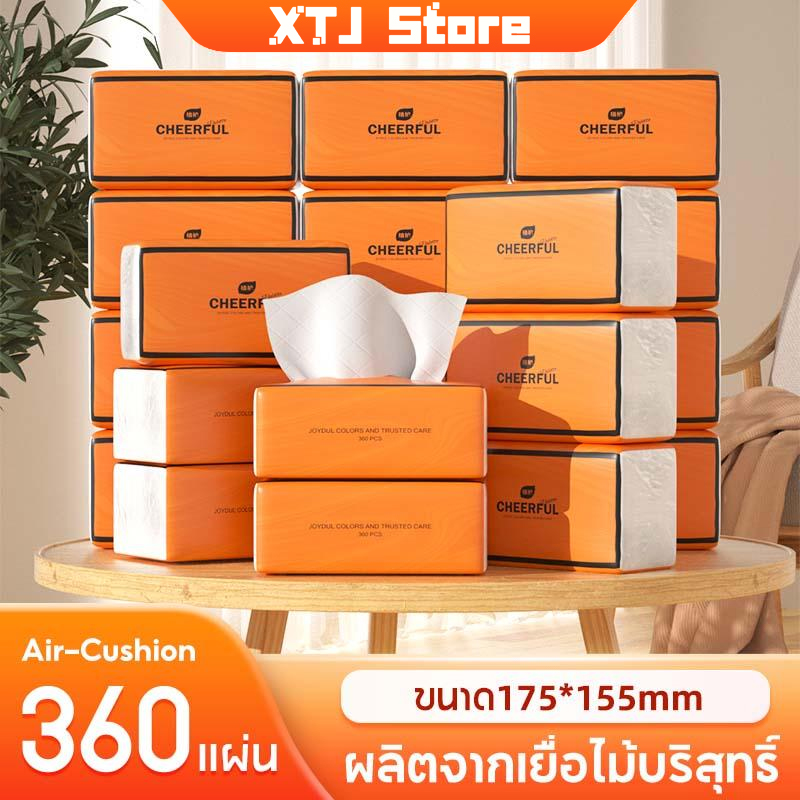 ❤️จัดส่งจากประเทศไทย❤️กระดาษทิชชู่ ยกลัง ! (ห่อใหญ)[ 20ห่อ ] กระดาษทิชชู่ ทิชชู่แบบหนา กระดาษชำระ หนา 4 ชั้น 360 แผ่น/1 ห่อ A1002 ราคา 11 บาท*ส่งฟรี