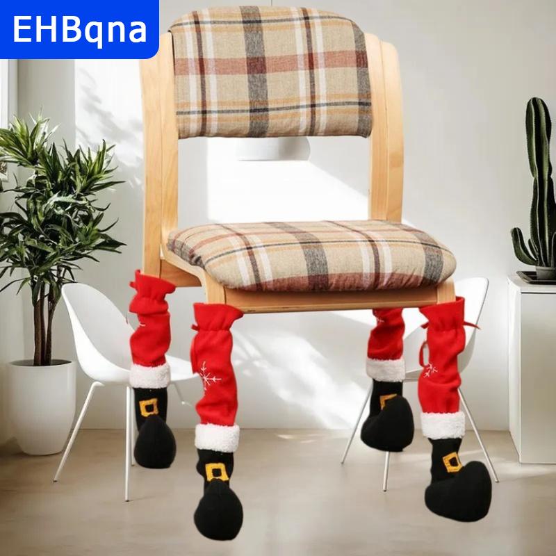 [COD] EHBqna SPORTS ที่คลุมขาเก้าอี้เฟอร์นิเจอร์เทศกาลคริสต์มาส4ชิ้นอุปกรณ์ป้องกันขาของตกแต่งปลอกซานต้าขาโต๊ะเก้าอี้ที่วางเท้า2025 ราคา 195 บาท*ส่งฟรี