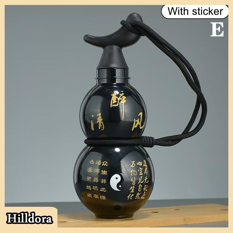 [Hilldora] 730ml bầu chai nước ngoài trời công suất lớn tập thể dục bầu chai Trung Quốc phong cách retro cốc nước bầu chai nước - 2