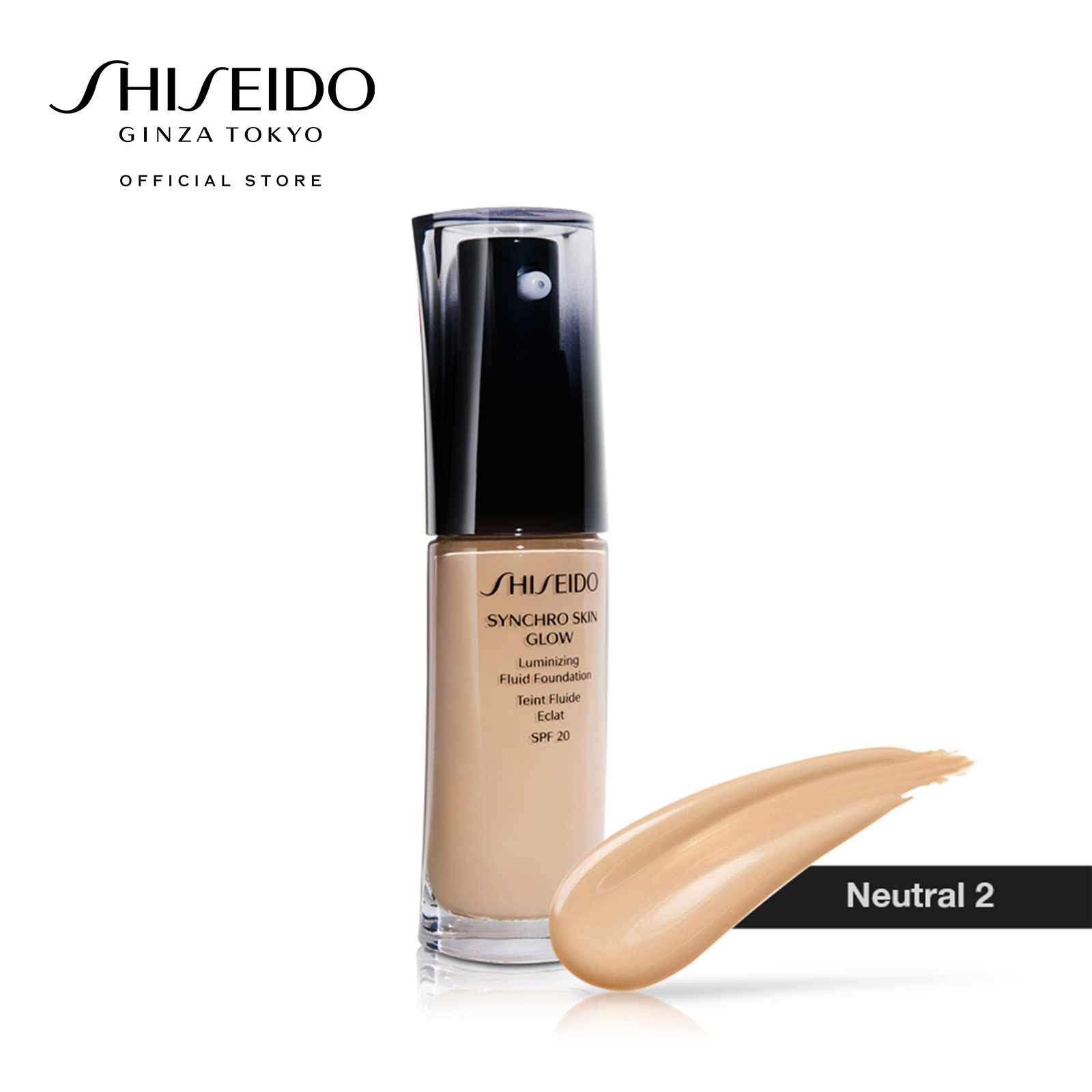 Shiseido флюид. Shiseido Synchro Skin Glow Luminizing Fluid. Shiseido Luminizing Fluid Foundation. Shiseido Synchro Skin Glow Luminizing Fluid Foundation Neutral 2. Тональный шисейдо Synchro Skin.