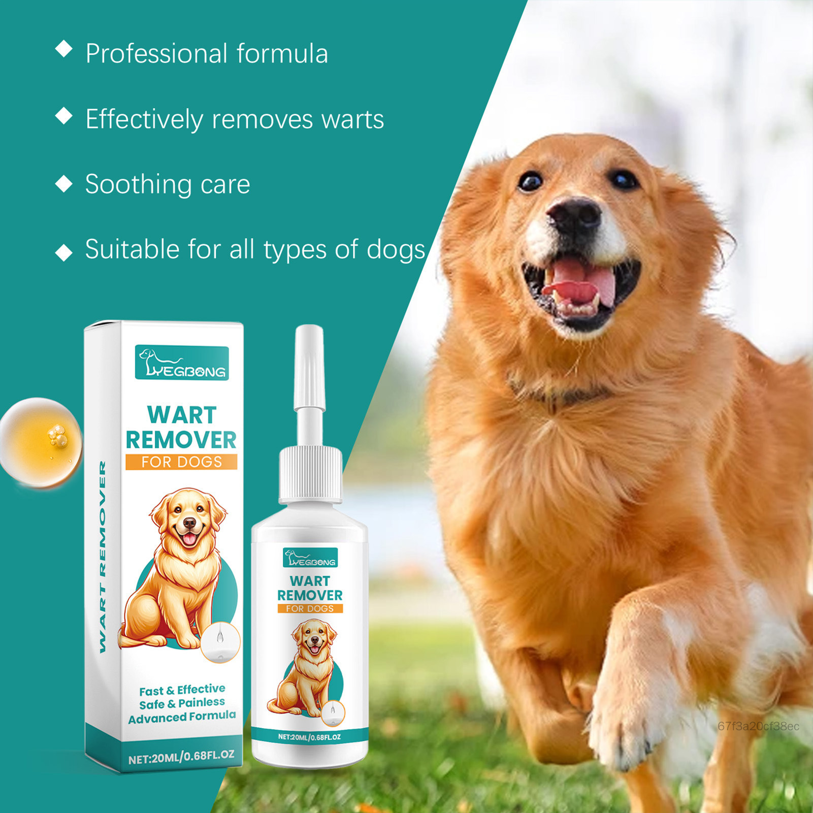 Pet Dog Skin Tag Loại bỏ Da không đau Làm sạch mụn cóc Loại bỏ chất lỏng Điều trị da buổi sáng buổi tối TF-Ali-VN