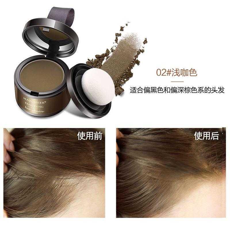 Rescue the hairline trimming powder with the same black sub-painting hair, scalp cover, filling pen and ointment.