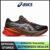 Asics Low Top Volleyball Shoes - Anti-Slip & Shock Absorbent