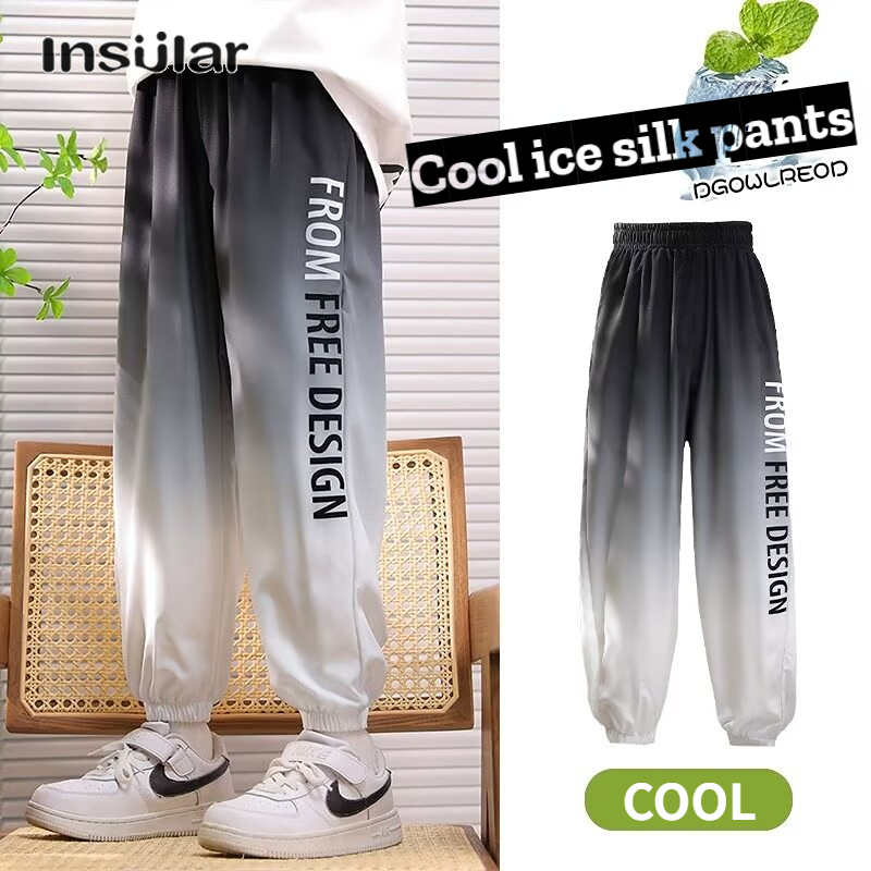 HOBIBEAR Boys pants Children's anti-mosquito pants 2-14 years old Boys summer thin ice silk trousers Quick-drying gradient color boys fashionable casual sweatpants Comfortable and breathable ราคา  210 บาท*ส่งฟรี