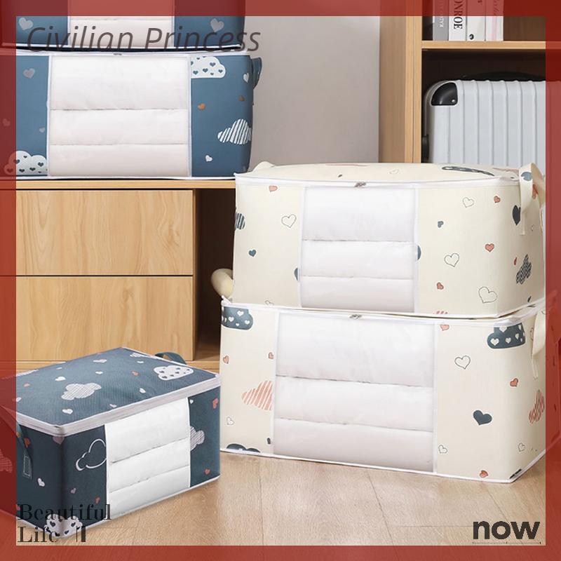 [Civilian] Tủ quần áo Tổ Chức Công suất lớn Quilt lưu trữ túi quần áo hộp bộ đồ giường container Polyester Vải chống bụi lưu trữ túi