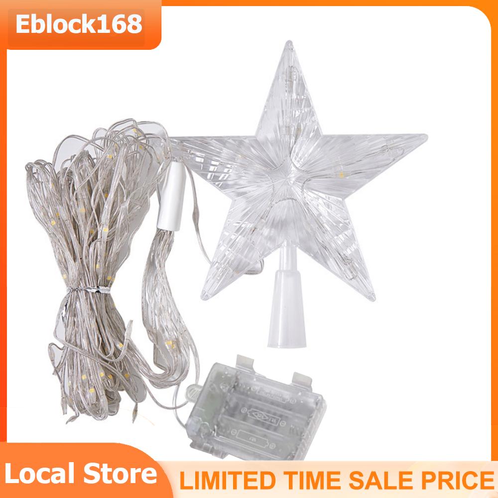Decorative LED Waterfall Tree Lights with Star Topper for Christmas and Holiday Celebrations Bright Multi-Color String Lights
