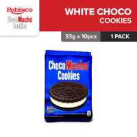 Choco Mucho Cookies White Choco 33g x 10pcs
