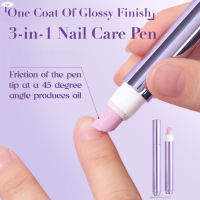 Cuticle Pusher Nail Oil Pen Overnight Nail Strengthener Protector To Create Smoother Stronger Nails LA3PF-STY-PH