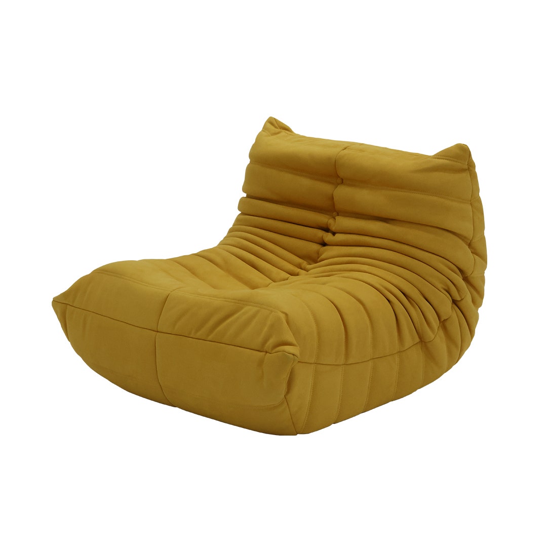 Looms บีนแบค รุ่น Allie สีเหลือง (93x106x70 ซม.) ราคา 6,431 บาท*ส่งฟรี