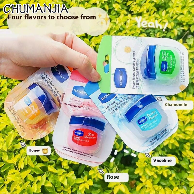 Chu Man Jia Vaseline Son dưỡng môi nuôi dưỡng, dưỡng ẩm và dưỡng ẩm môi nam và nữ dưỡng tóc Bộ có giá trị bốn mùa thường xuyên thành phần tự nhiên phù hợp với son dưỡng môi