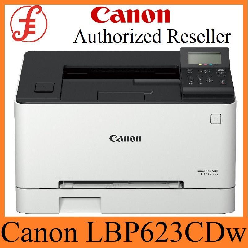 Canon imageCLASS LBP623Cdw Colour Laser Printer Singapore