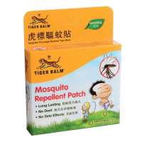 Tiger Balm Mosquito Repellent Patch 10s