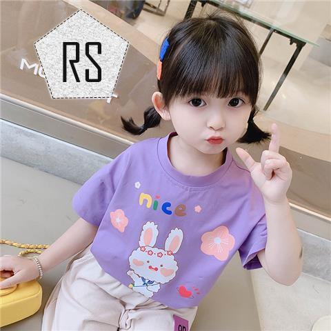 REALSELF เสื้อเด็กหญิง เสื้อยืดเด็กผญ เด็กแขนสั้นฤดูร้อนใหม่เด็กสบาย ๆ เสื้อยืดแฟชั่นเด็กผู้หญิง23331 ราคา 117 บาท*ส่งฟรี