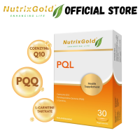 NUTRIXGOLD PQL 30 Vegecapsules | Support Energy Levels | Heart & Brain Health